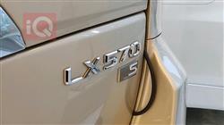 لێکزس LX